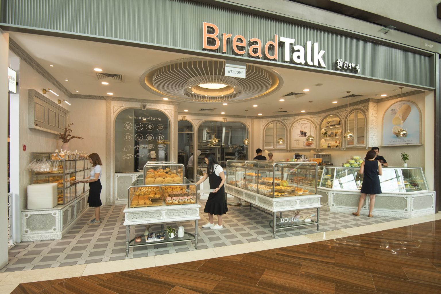 Be Our Partner – BreadTalk